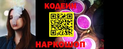 прущие крисы Славгород