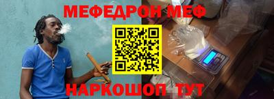 Альфа ПВП Славянск-на-Кубани