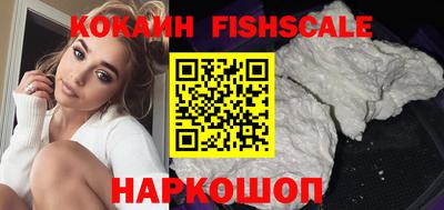 Альфа ПВП Славянск-на-Кубани