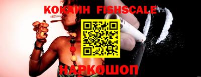 прущие крисы Славгород