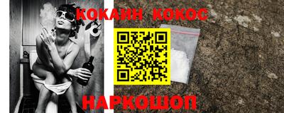 Альфа ПВП Славянск-на-Кубани