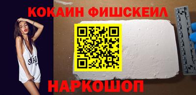 Альфа ПВП Славянск-на-Кубани