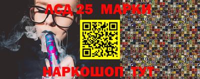 прущие крисы Славгород