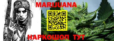 прущие крисы Славгород