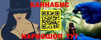 Альфа ПВП Славянск-на-Кубани