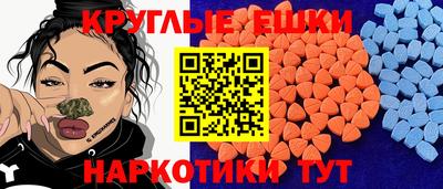 Альфа ПВП Славянск-на-Кубани