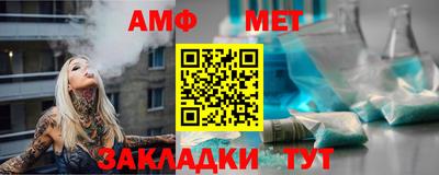 прущие крисы Славгород