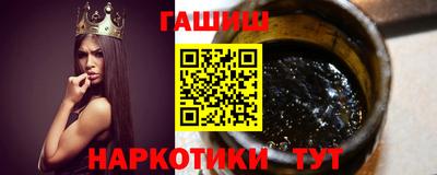 прущие крисы Славгород