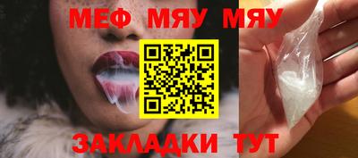 Альфа ПВП Славянск-на-Кубани
